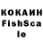 APVP СК КРИС kkatsa