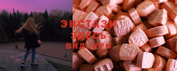 винт Богданович
