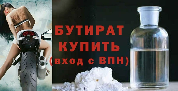 a pvp Богородск