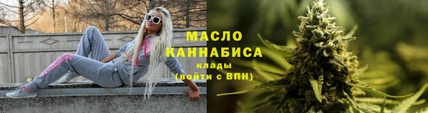 a pvp Богородск