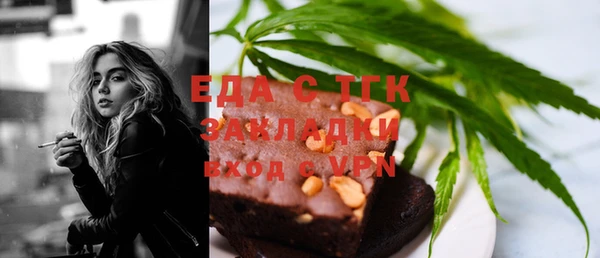 винт Богданович