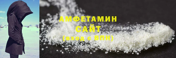 прущая мука Киренск