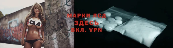 a pvp Богородск