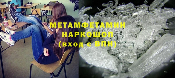 винт Богданович