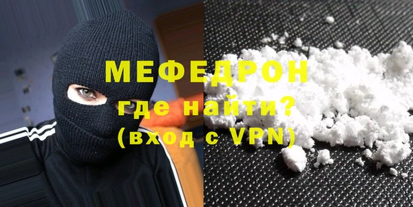 винт Богданович