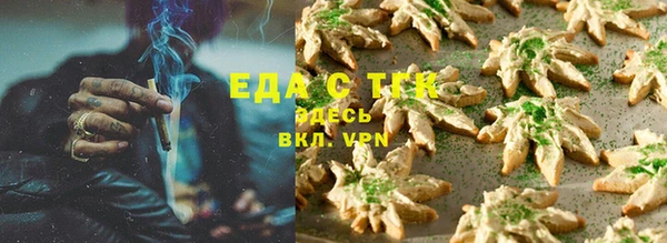 винт Богданович