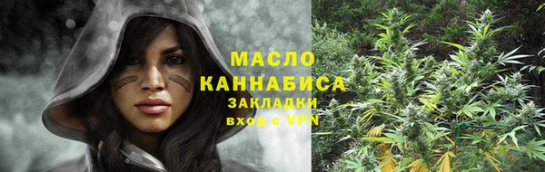 винт Богданович