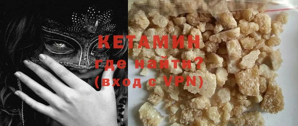 a pvp Богородск