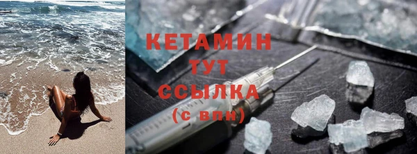 a pvp Богородск