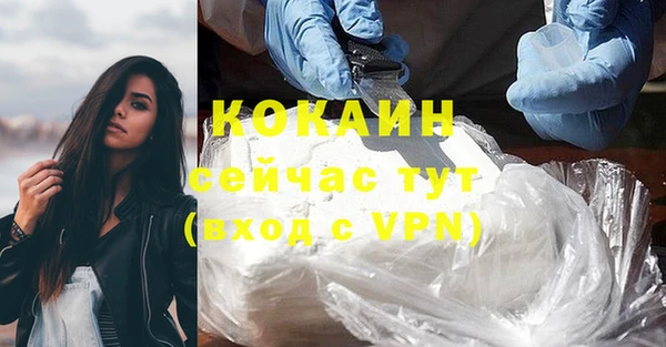 a pvp Богородск