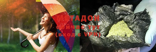 винт Богданович