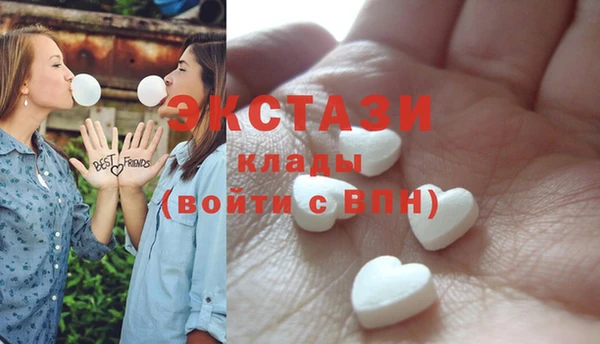 a pvp Богородск