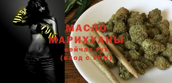 винт Богданович