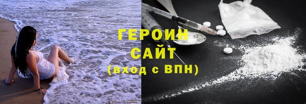 a pvp Богородск