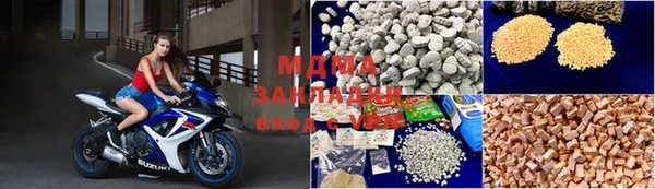 винт Богданович