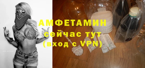 a pvp Богородск