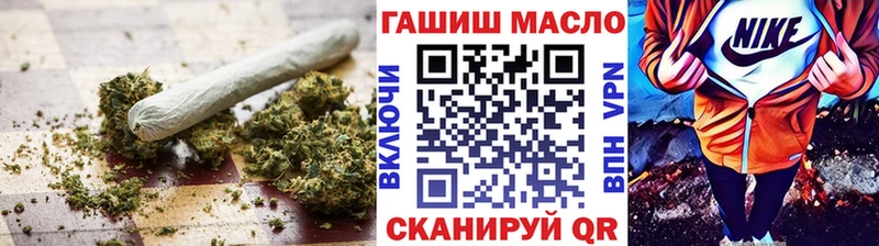 ТГК вейп с тгк  сколько стоит  Череповец 